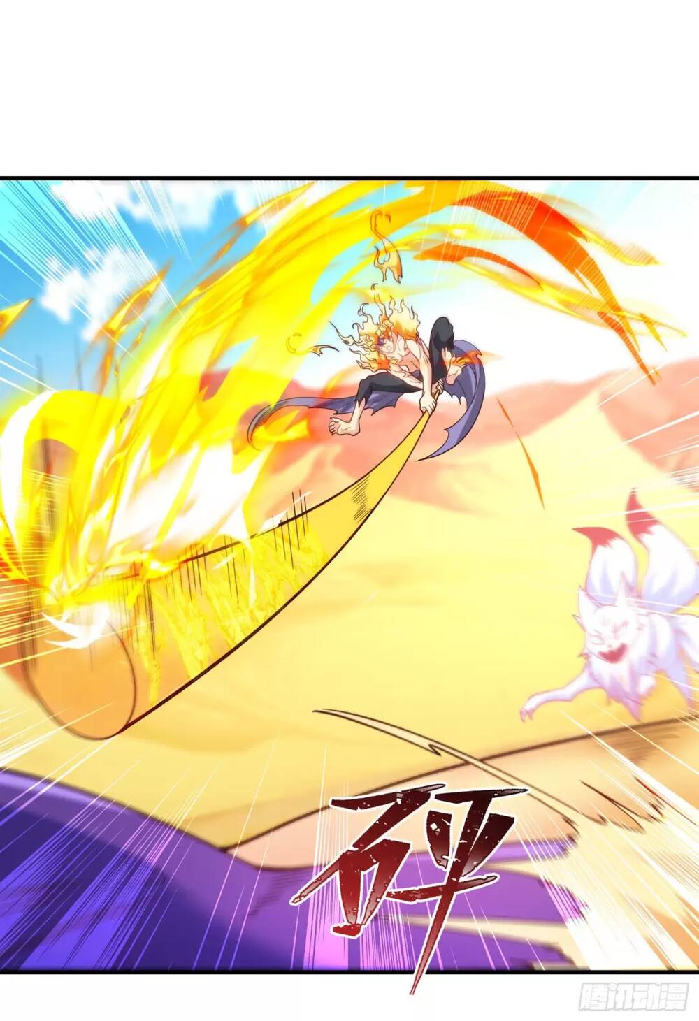 Vô Địch Từ Cưỡng Hôn Ma Nữ - Chapter 81 - Page 15