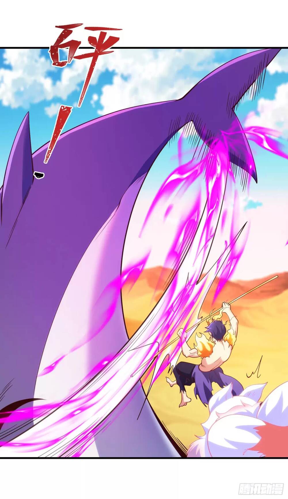 Vô Địch Từ Cưỡng Hôn Ma Nữ - Chapter 81 - Page 16