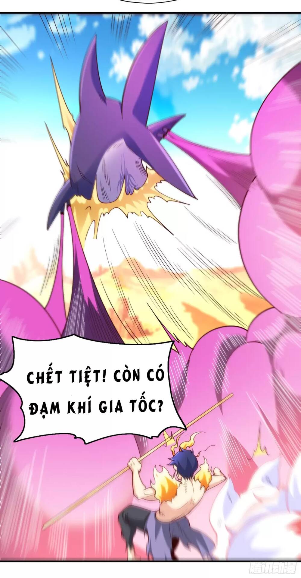 Vô Địch Từ Cưỡng Hôn Ma Nữ - Chapter 81 - Page 18