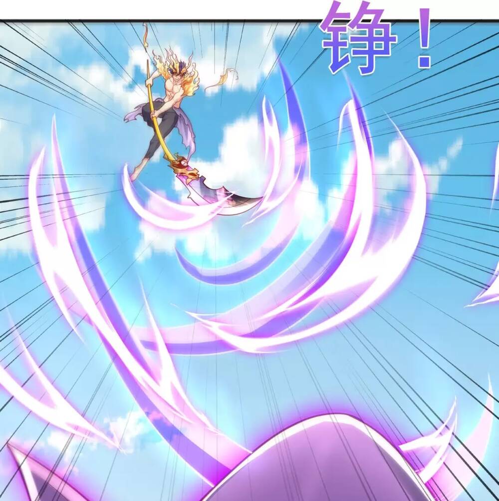 Vô Địch Từ Cưỡng Hôn Ma Nữ - Chapter 81 - Page 43