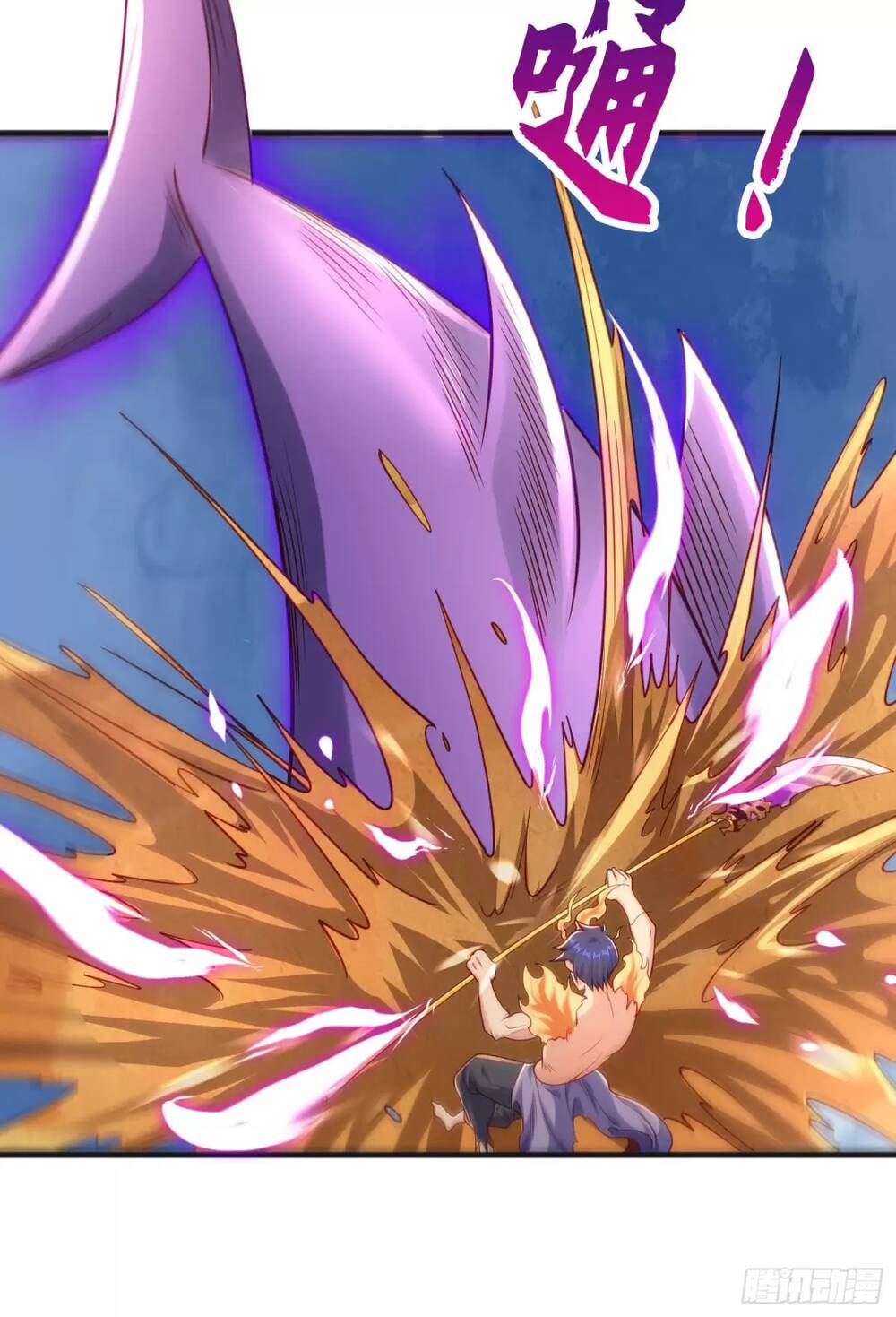 Vô Địch Từ Cưỡng Hôn Ma Nữ - Chapter 81 - Page 45