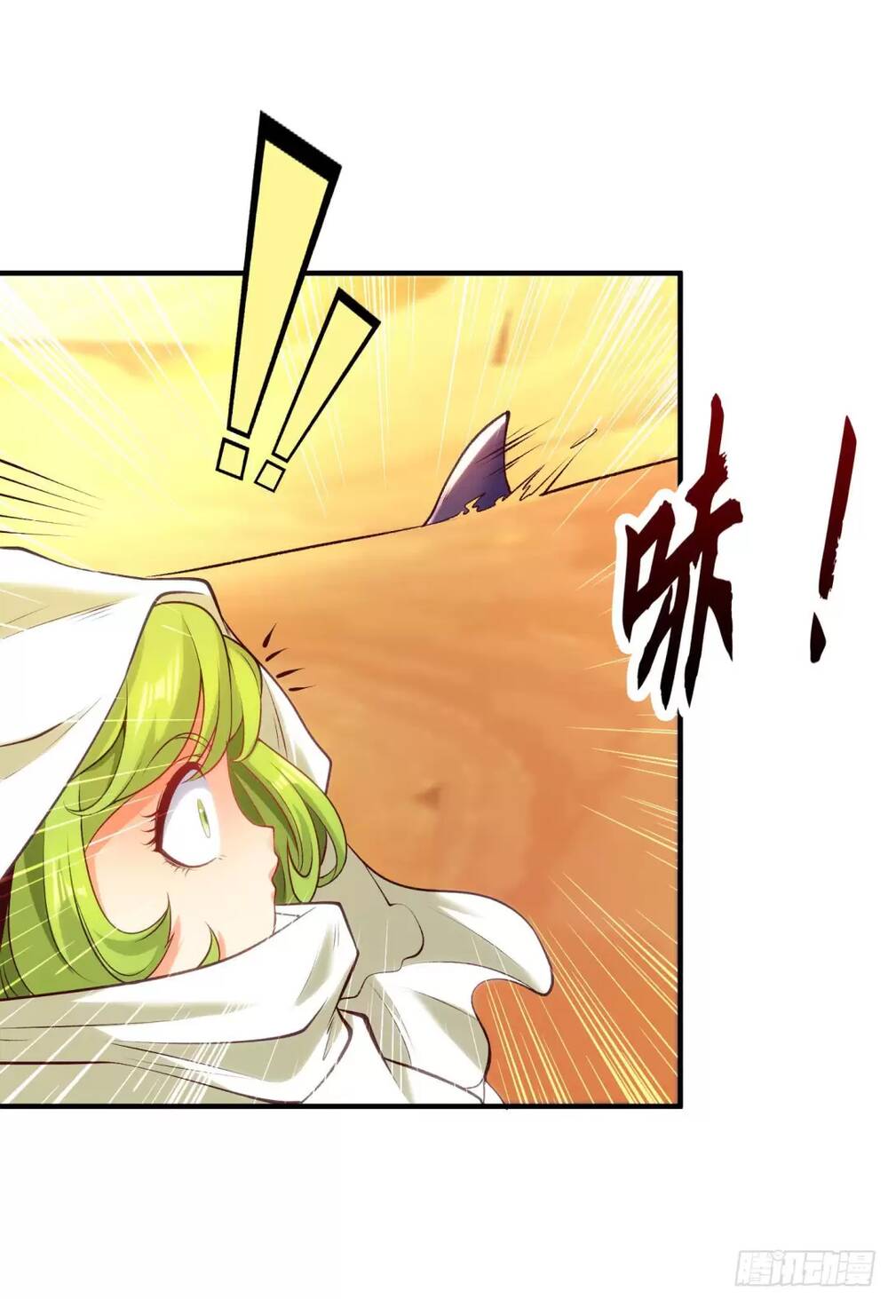 Vô Địch Từ Cưỡng Hôn Ma Nữ - Chapter 81 - Page 4