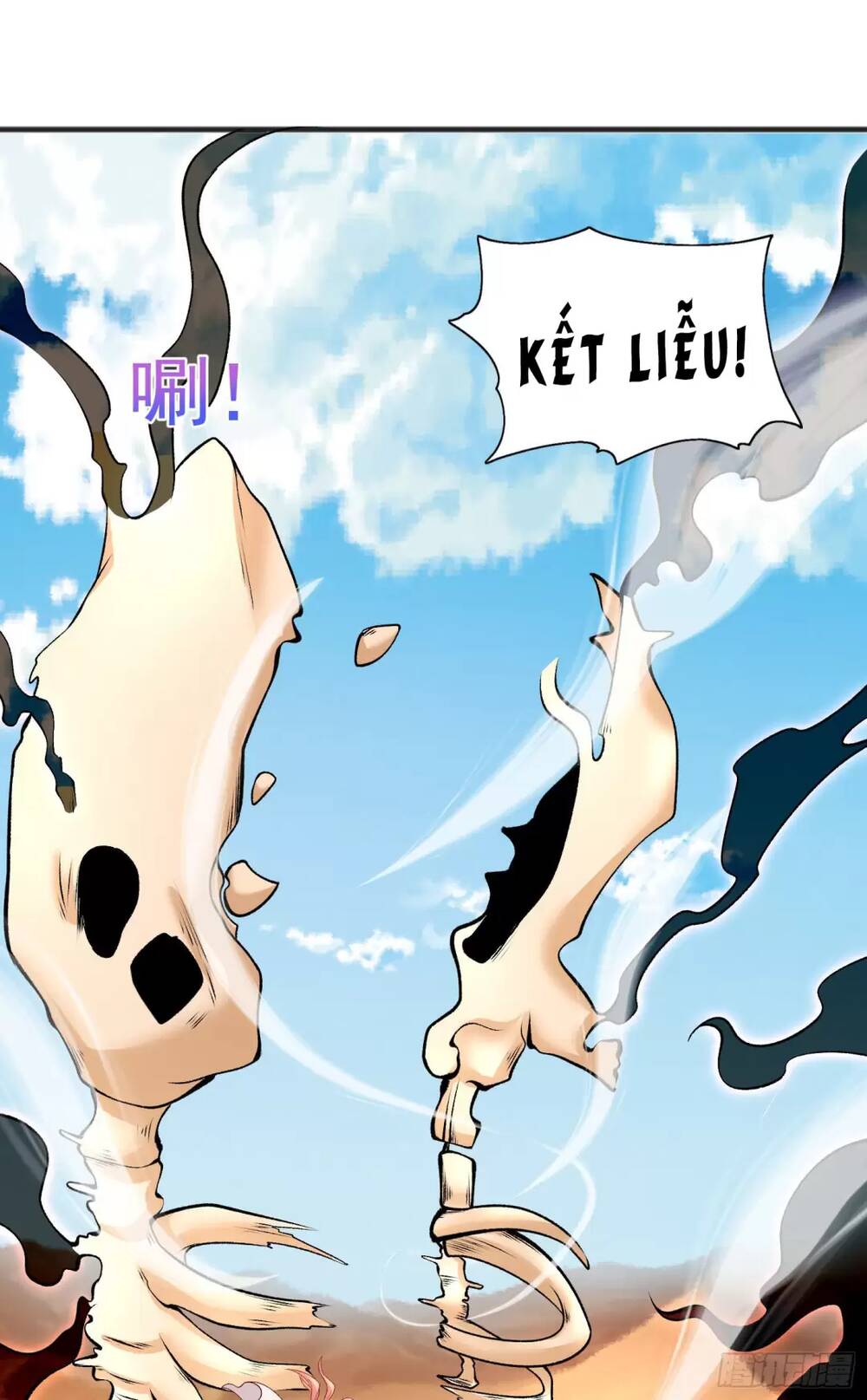 Vô Địch Từ Cưỡng Hôn Ma Nữ - Chapter 81 - Page 57