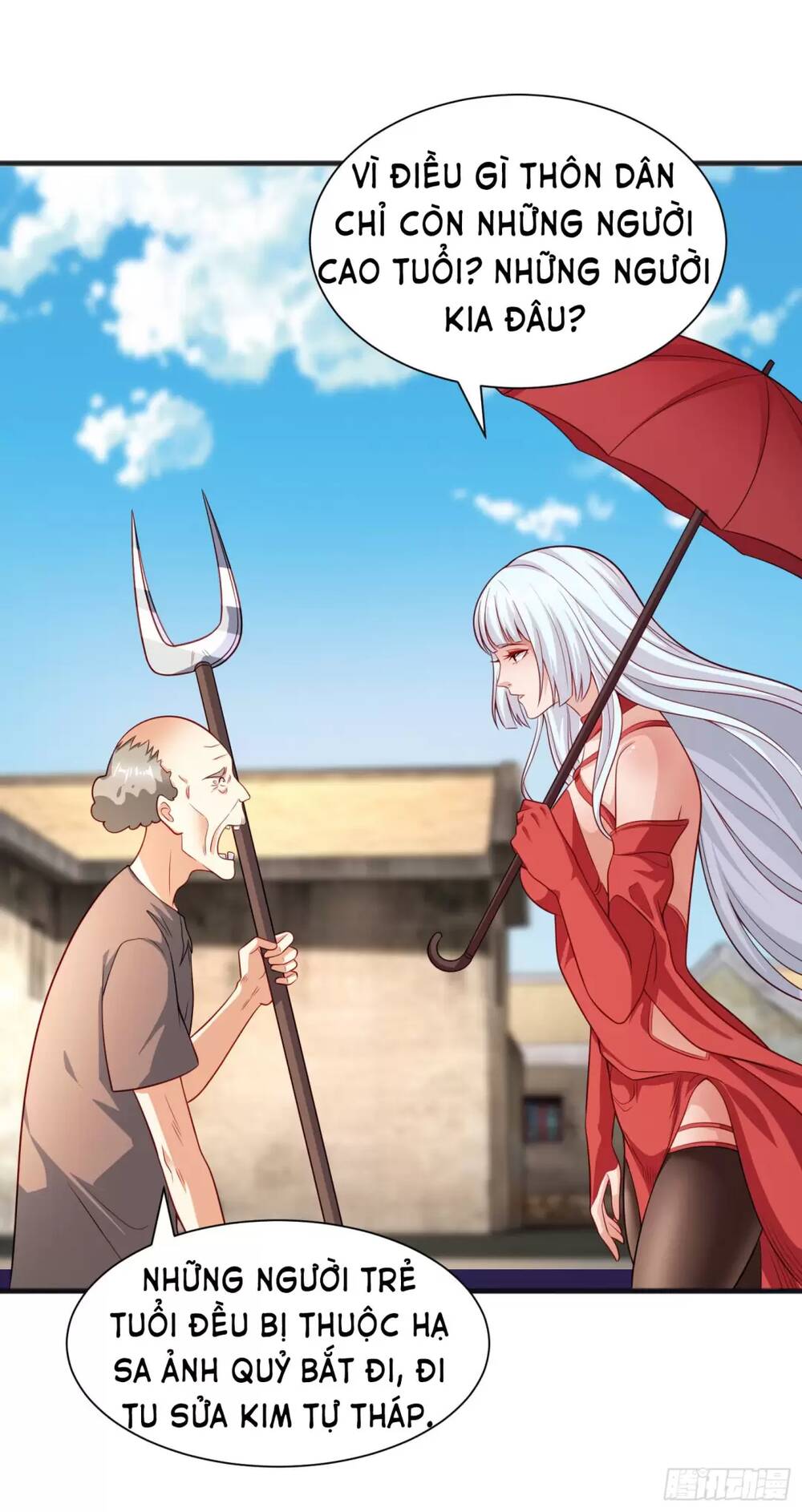 Vô Địch Từ Cưỡng Hôn Ma Nữ - Chapter 82 - Page 14