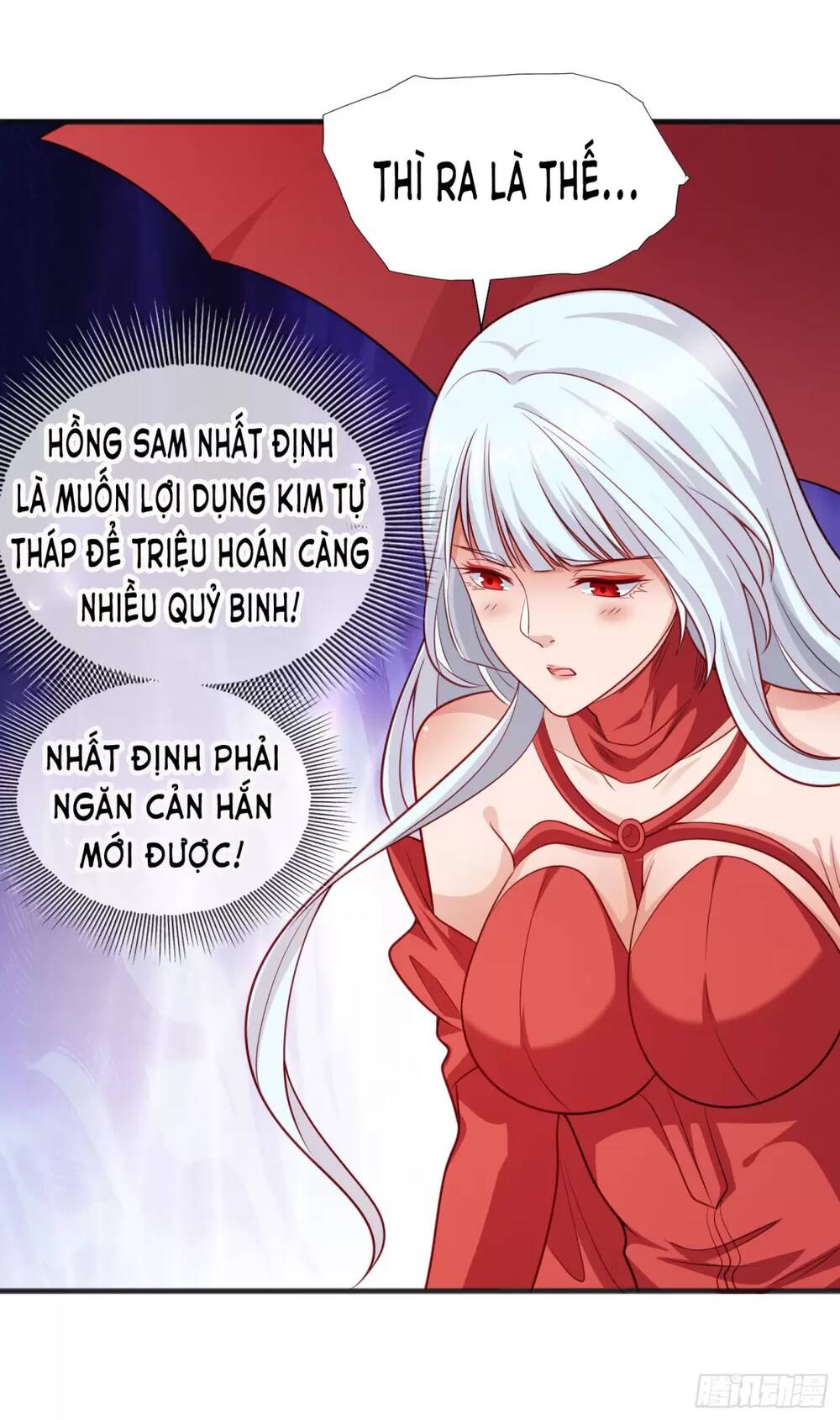 Vô Địch Từ Cưỡng Hôn Ma Nữ - Chapter 82 - Page 15