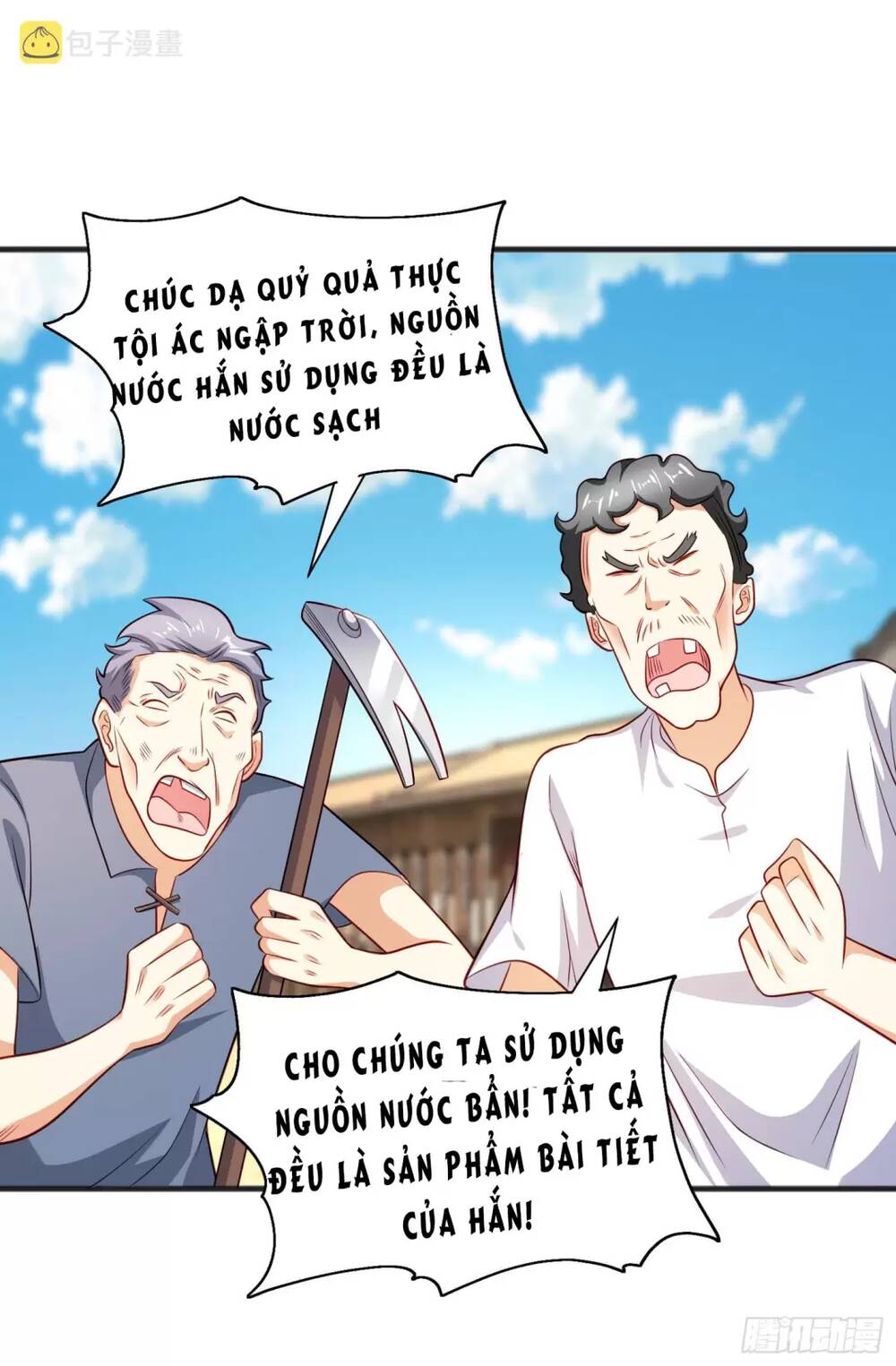 Vô Địch Từ Cưỡng Hôn Ma Nữ - Chapter 82 - Page 17