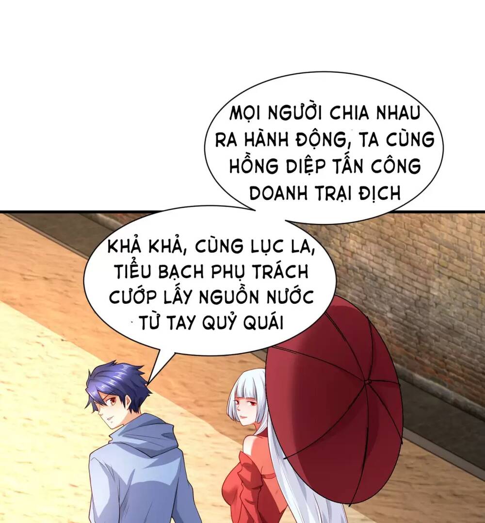 Vô Địch Từ Cưỡng Hôn Ma Nữ - Chapter 82 - Page 21