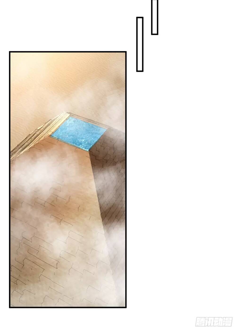 Vô Địch Từ Cưỡng Hôn Ma Nữ - Chapter 82 - Page 24