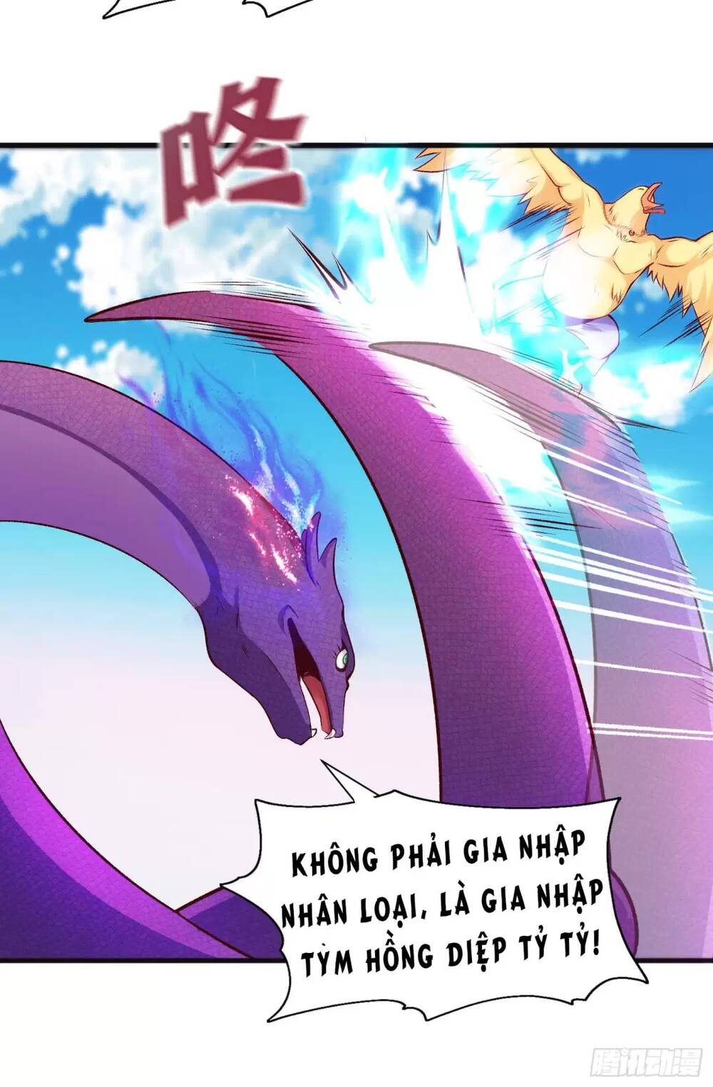 Vô Địch Từ Cưỡng Hôn Ma Nữ - Chapter 82 - Page 52