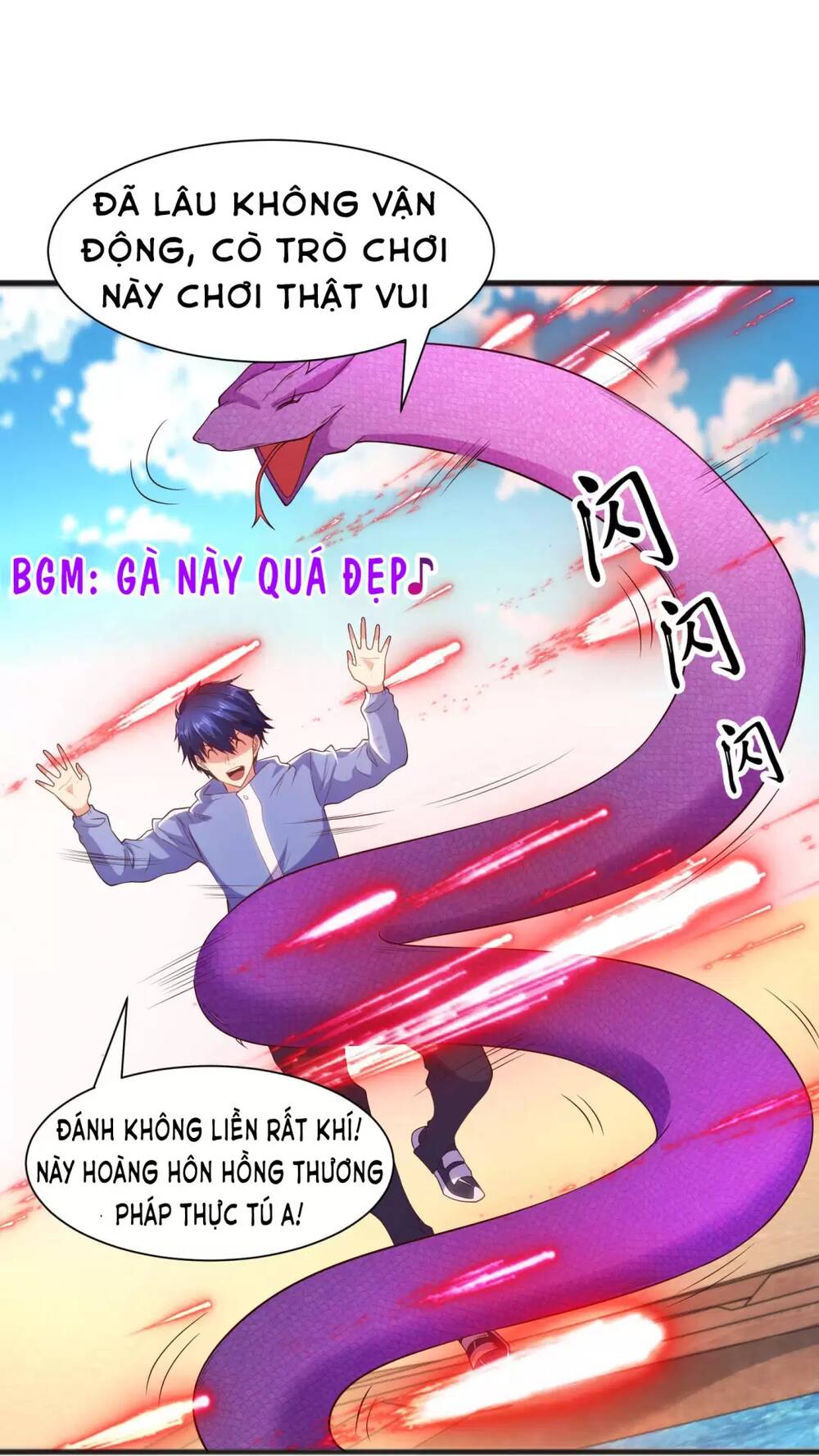 Vô Địch Từ Cưỡng Hôn Ma Nữ - Chapter 82 - Page 56