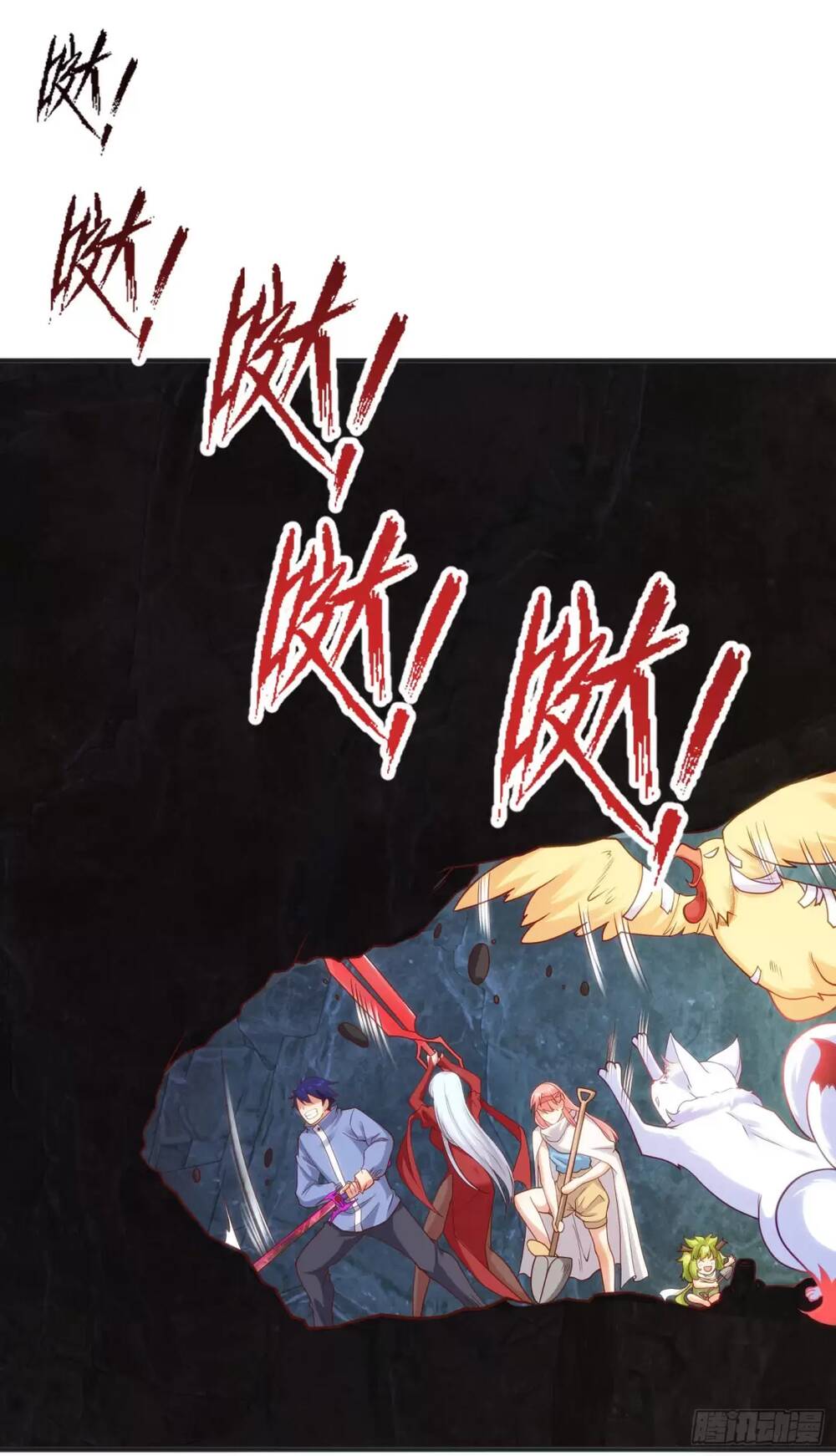 Vô Địch Từ Cưỡng Hôn Ma Nữ - Chapter 83 - Page 51