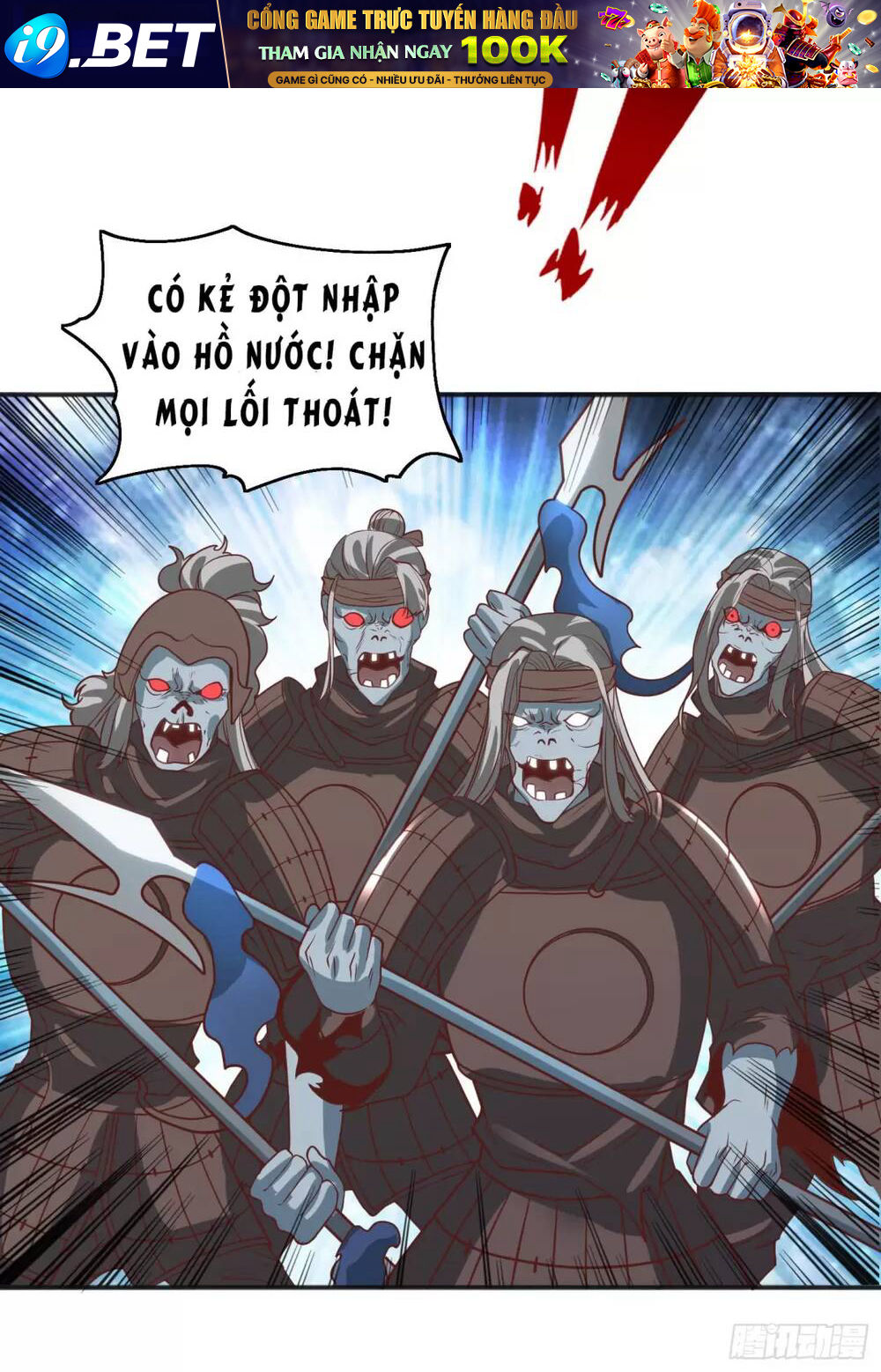 Vô Địch Từ Cưỡng Hôn Ma Nữ - Chapter 83 - Page 58