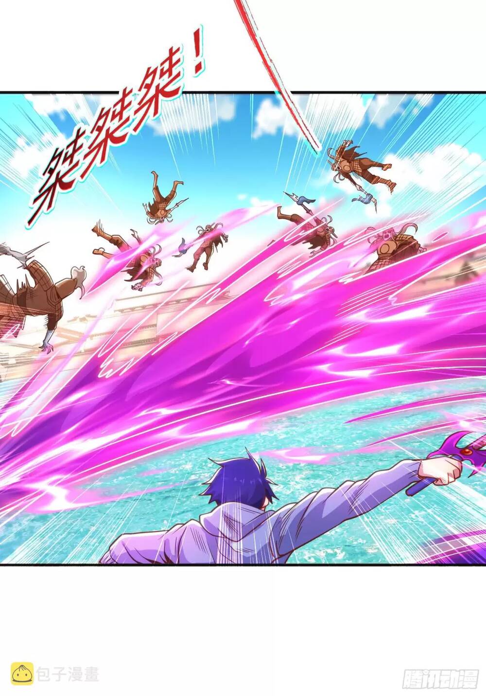 Vô Địch Từ Cưỡng Hôn Ma Nữ - Chapter 84 - Page 20