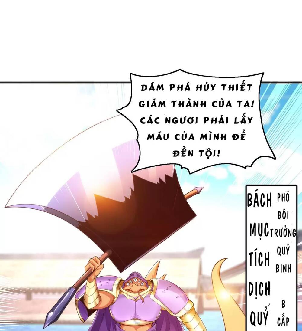 Vô Địch Từ Cưỡng Hôn Ma Nữ - Chapter 84 - Page 21