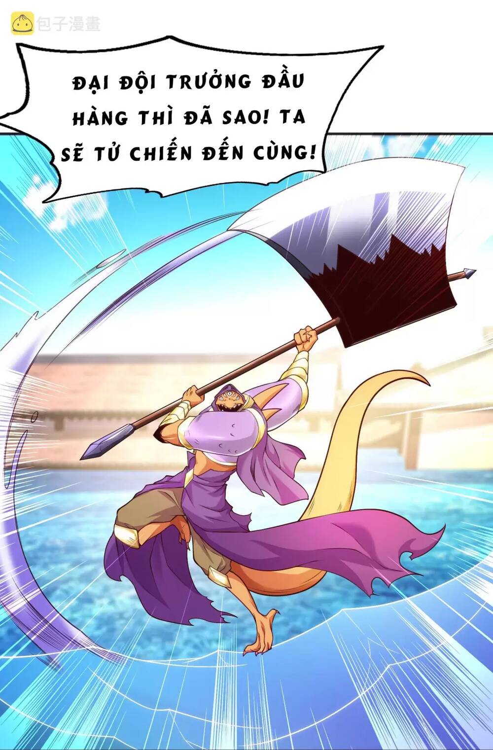 Vô Địch Từ Cưỡng Hôn Ma Nữ - Chapter 84 - Page 29