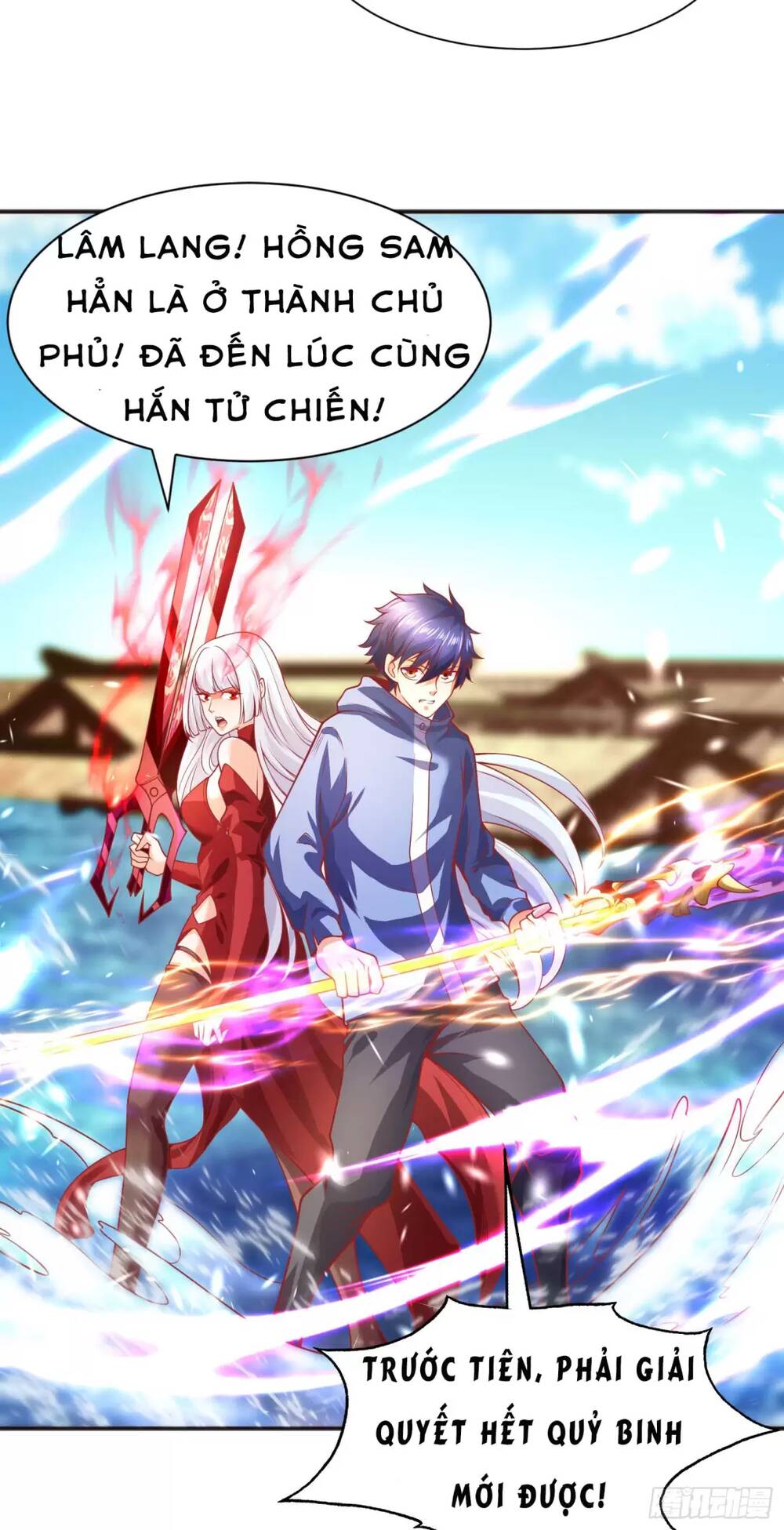 Vô Địch Từ Cưỡng Hôn Ma Nữ - Chapter 84 - Page 45