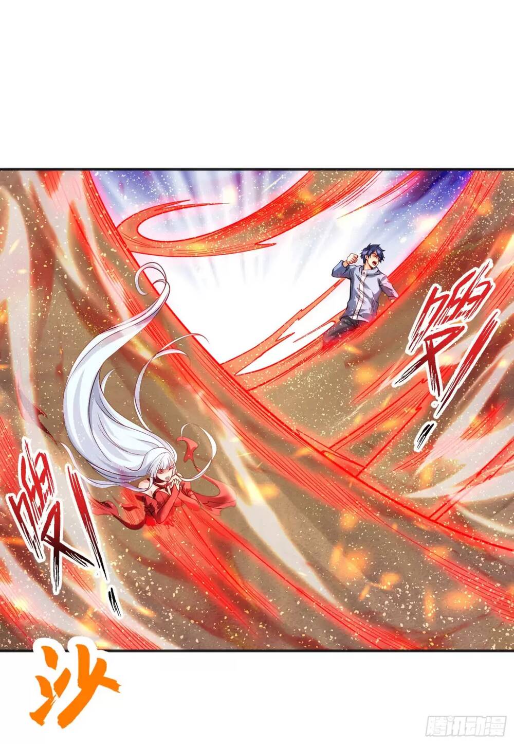 Vô Địch Từ Cưỡng Hôn Ma Nữ - Chapter 84 - Page 65