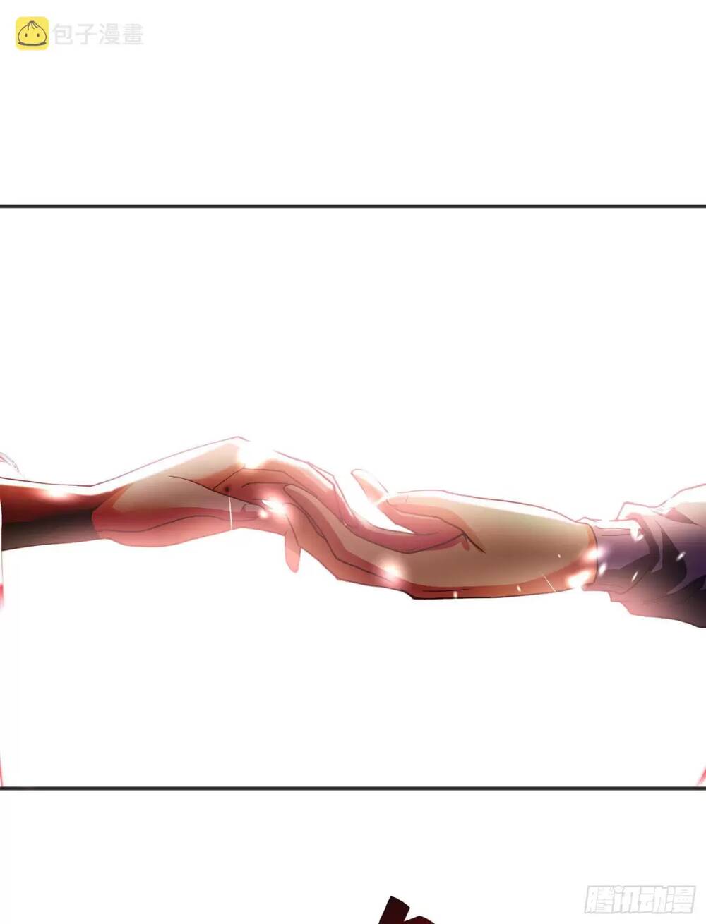 Vô Địch Từ Cưỡng Hôn Ma Nữ - Chapter 84 - Page 76