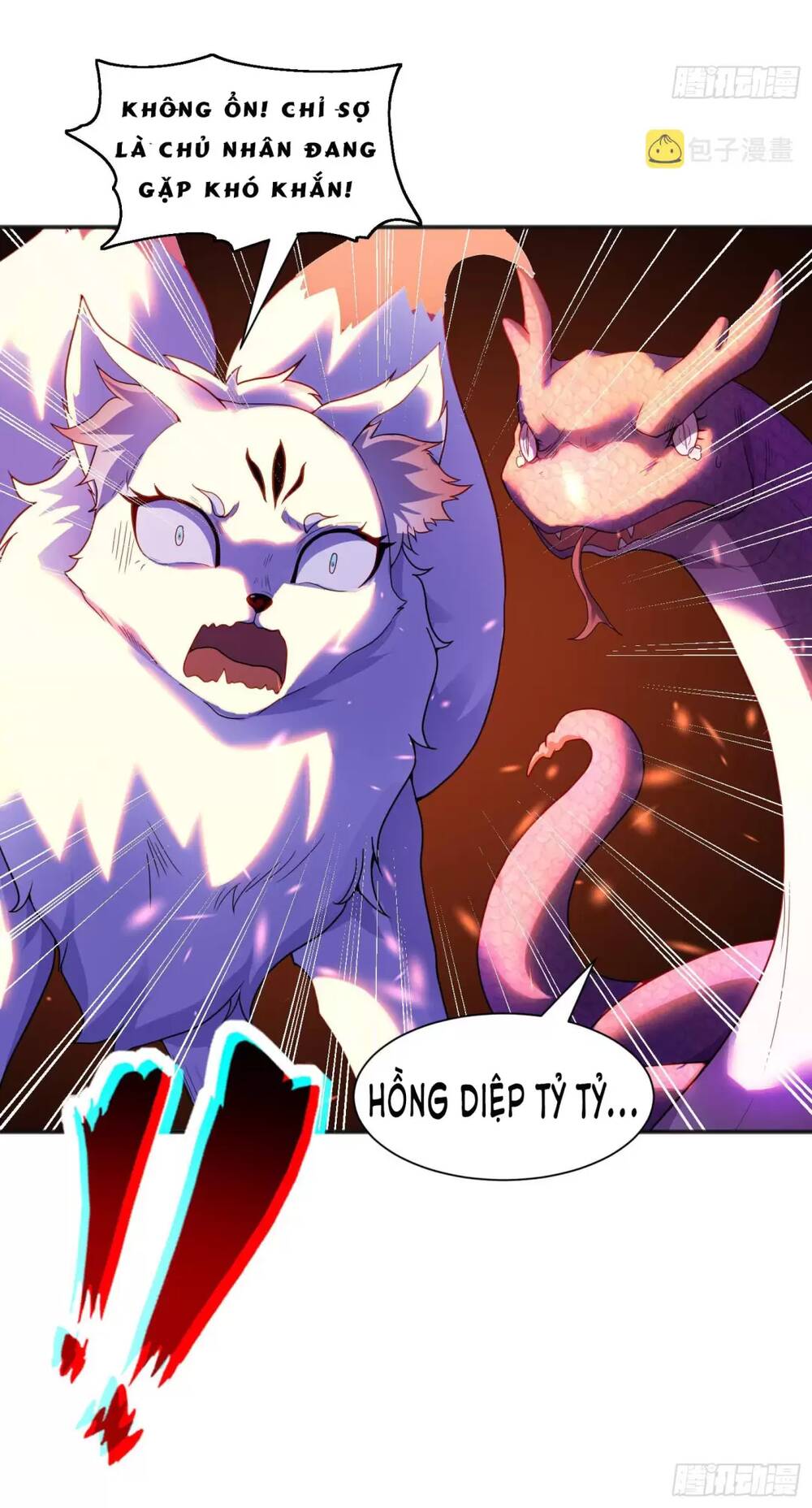 Vô Địch Từ Cưỡng Hôn Ma Nữ - Chapter 84 - Page 82