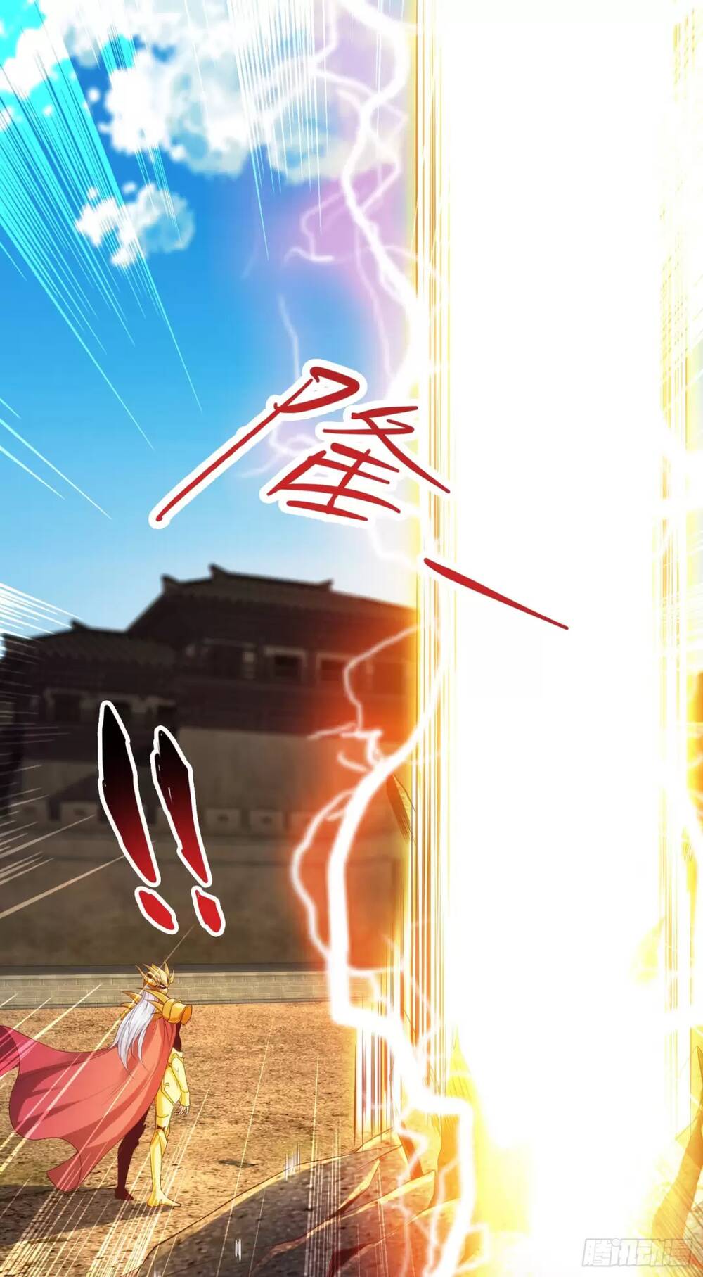 Vô Địch Từ Cưỡng Hôn Ma Nữ - Chapter 85 - Page 16