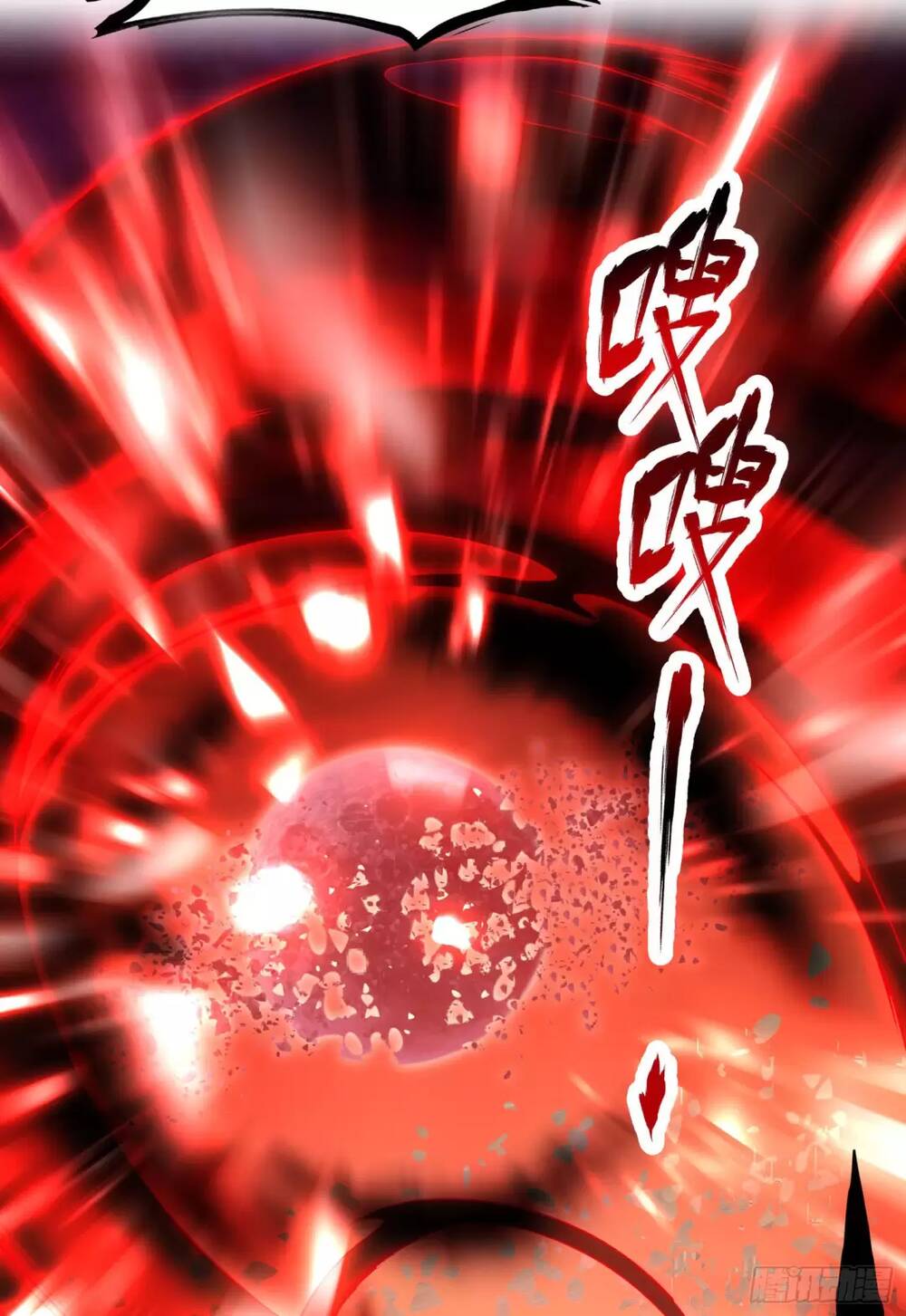 Vô Địch Từ Cưỡng Hôn Ma Nữ - Chapter 85 - Page 77