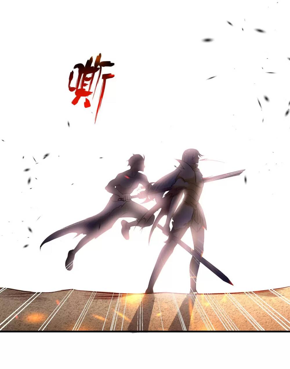 Vô Địch Từ Cưỡng Hôn Ma Nữ - Chapter 85 - Page 85