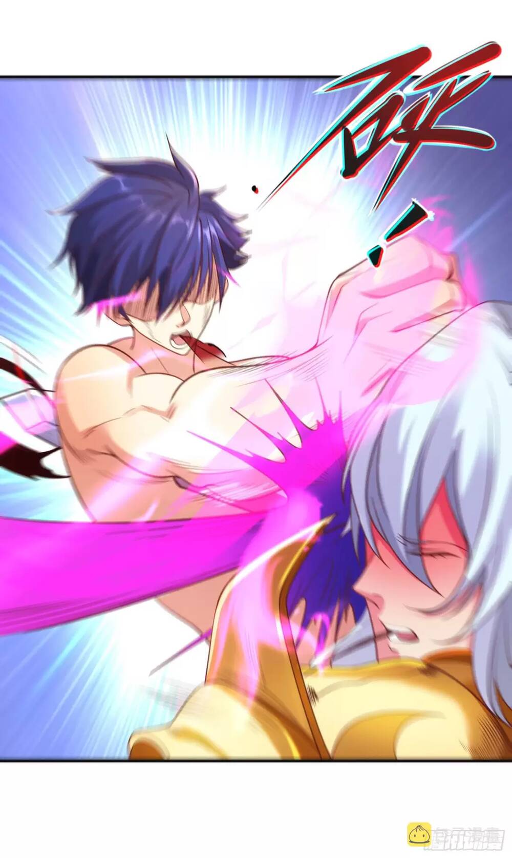 Vô Địch Từ Cưỡng Hôn Ma Nữ - Chapter 86 - Page 9