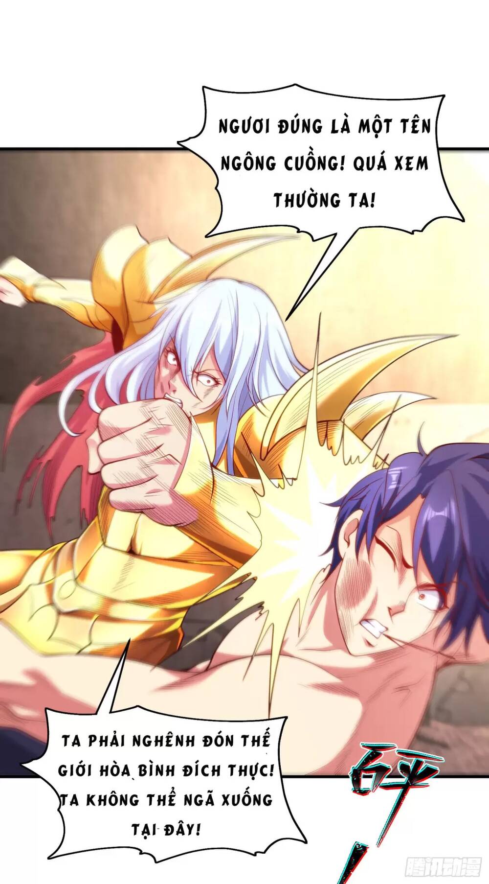 Vô Địch Từ Cưỡng Hôn Ma Nữ - Chapter 86 - Page 14