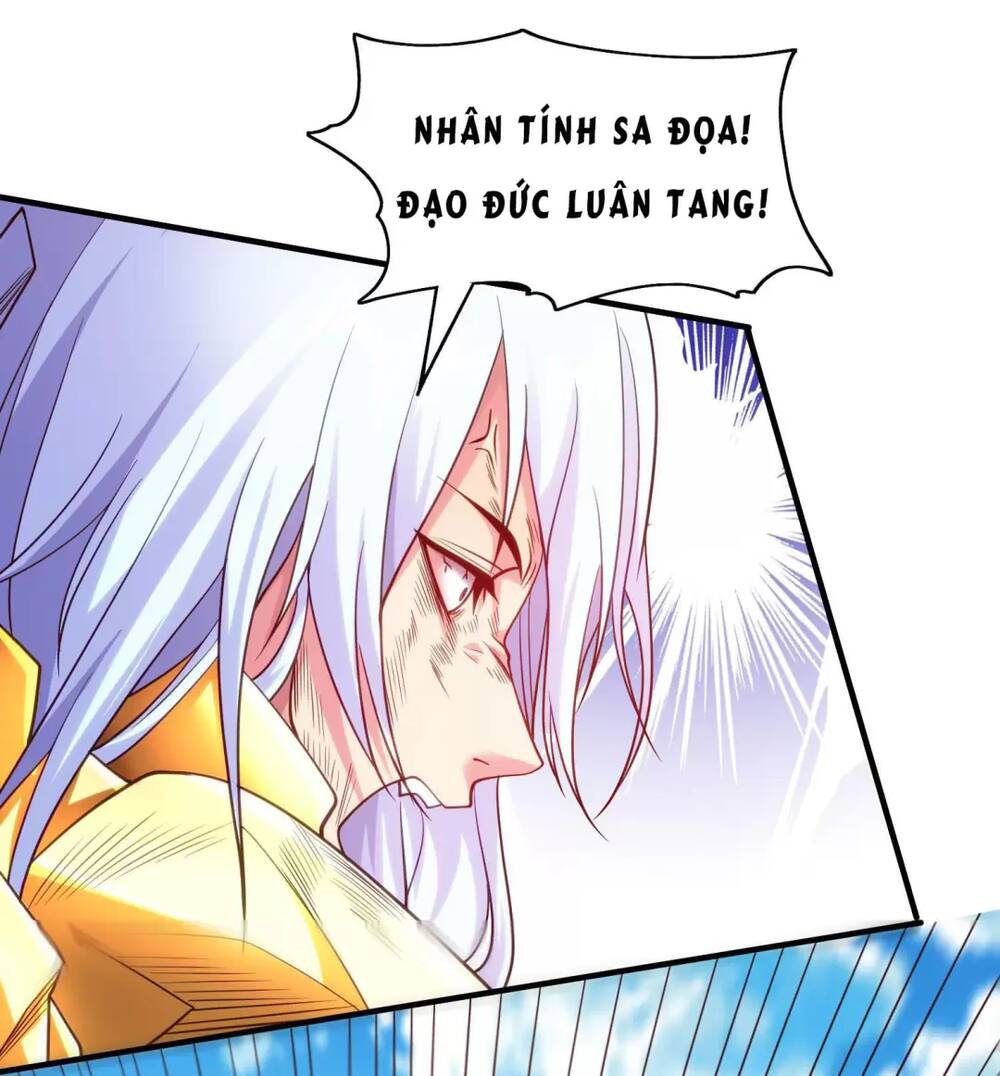 Vô Địch Từ Cưỡng Hôn Ma Nữ - Chapter 86 - Page 17