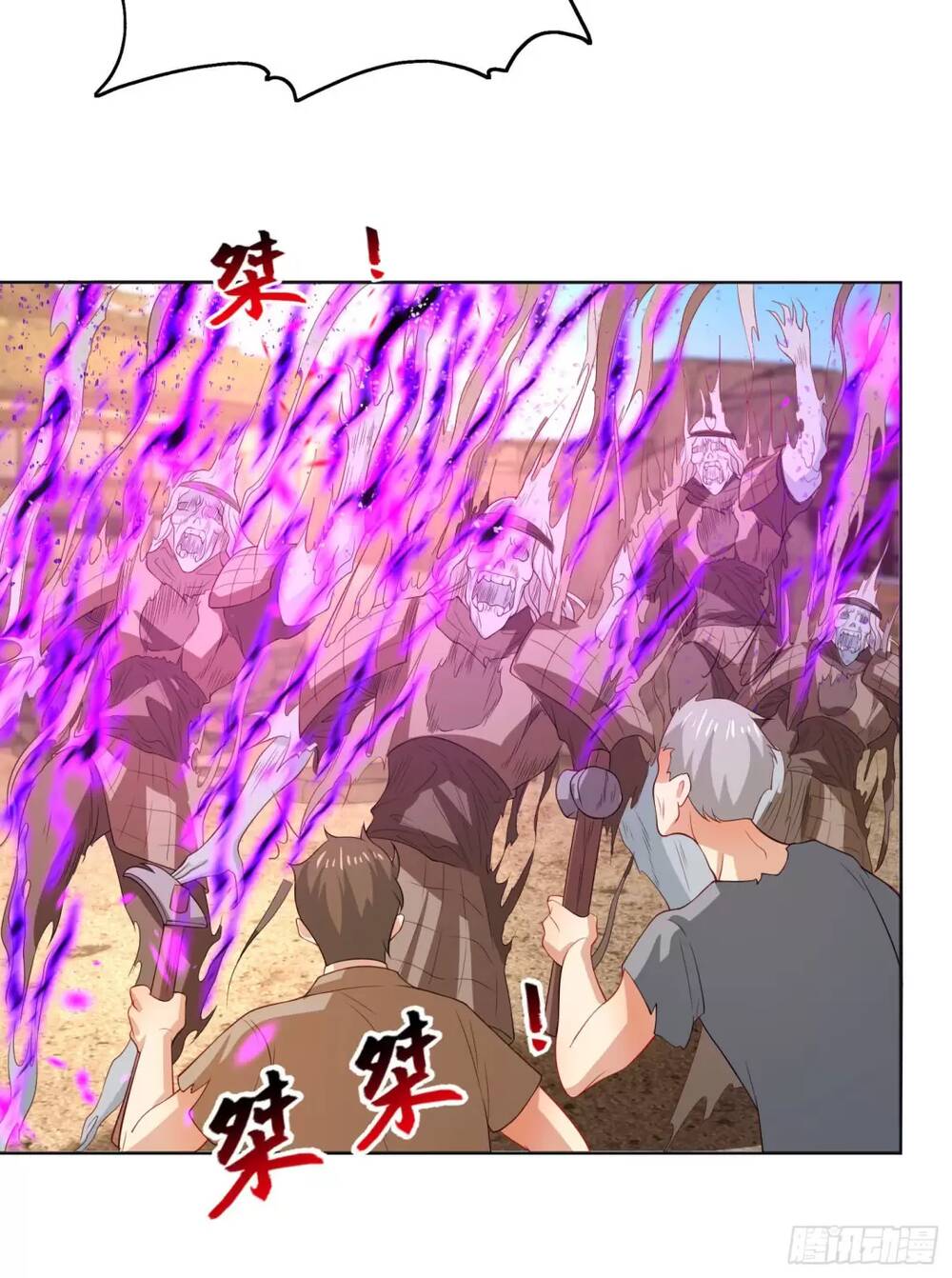 Vô Địch Từ Cưỡng Hôn Ma Nữ - Chapter 86 - Page 51