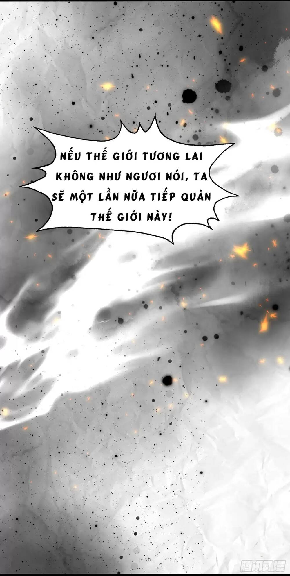 Vô Địch Từ Cưỡng Hôn Ma Nữ - Chapter 86 - Page 56