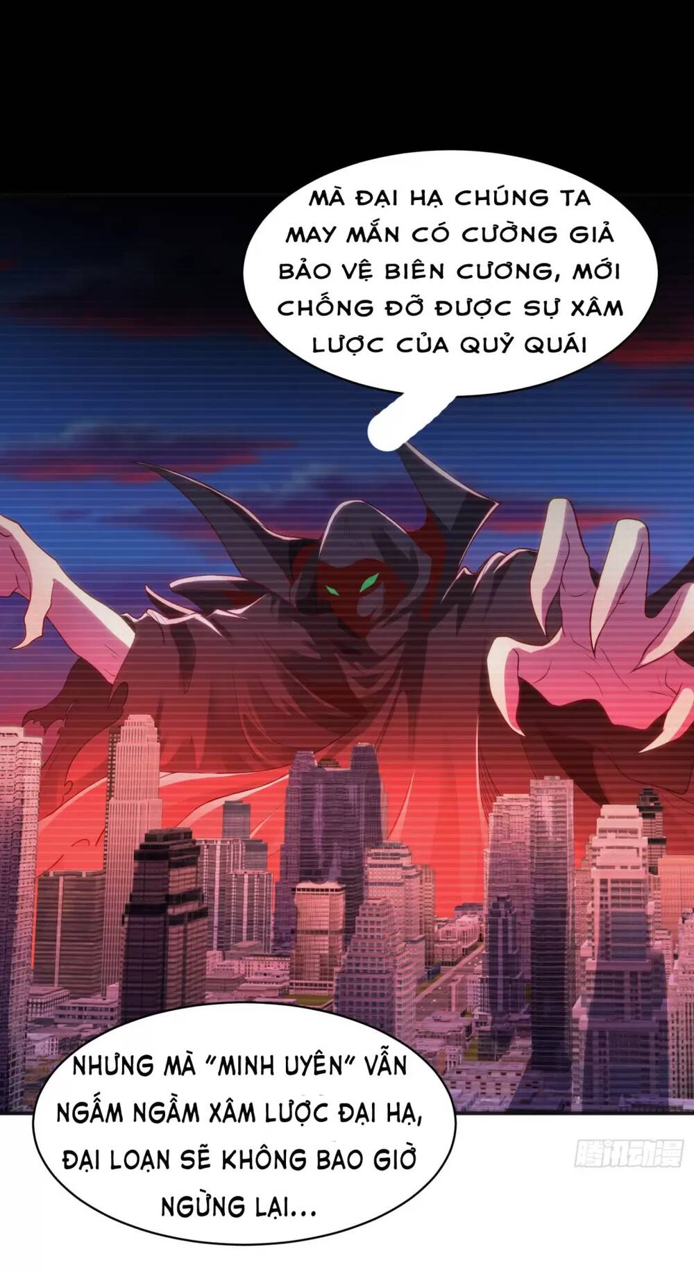 Vô Địch Từ Cưỡng Hôn Ma Nữ - Chapter 88 - Page 10