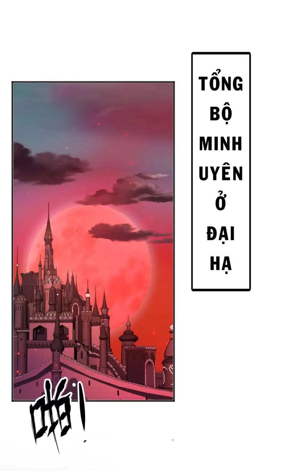 Vô Địch Từ Cưỡng Hôn Ma Nữ - Chapter 88 - Page 46