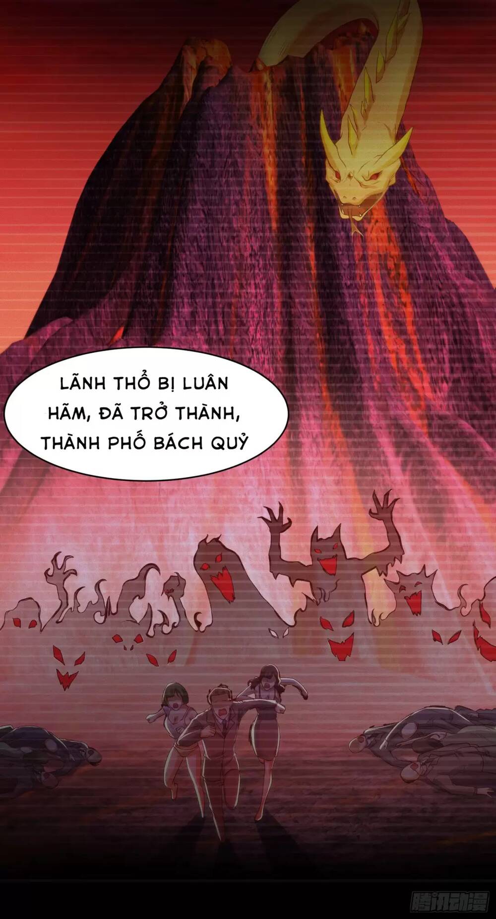 Vô Địch Từ Cưỡng Hôn Ma Nữ - Chapter 88 - Page 4
