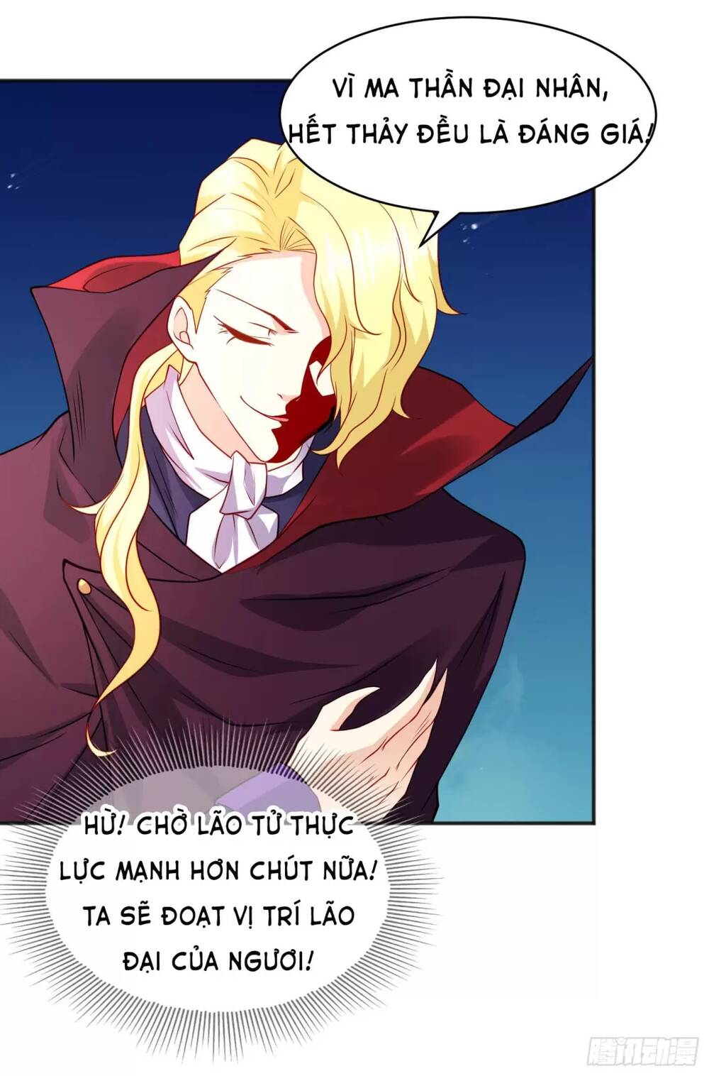 Vô Địch Từ Cưỡng Hôn Ma Nữ - Chapter 88 - Page 51