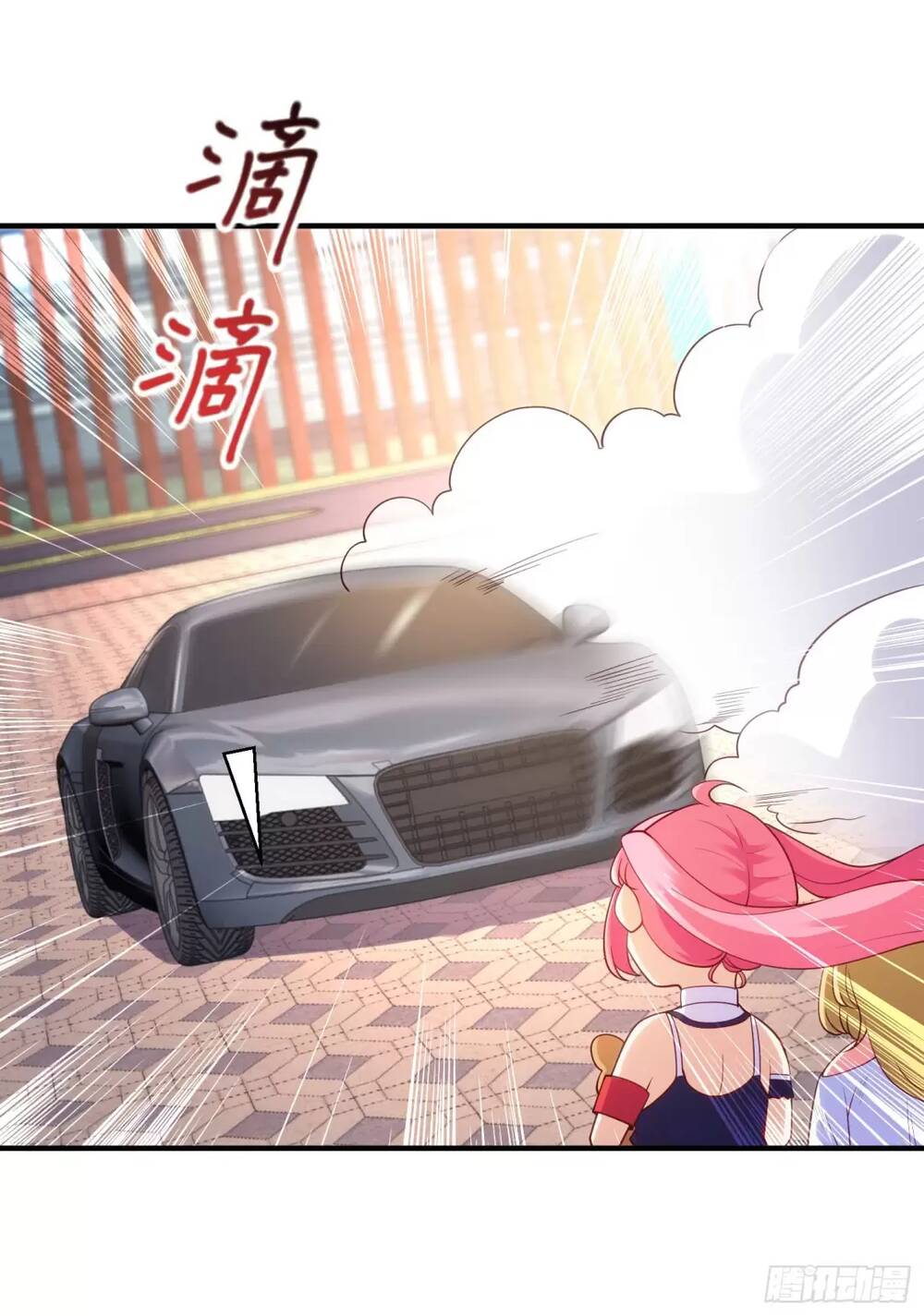 Vô Địch Từ Cưỡng Hôn Ma Nữ - Chapter 90 - Page 24