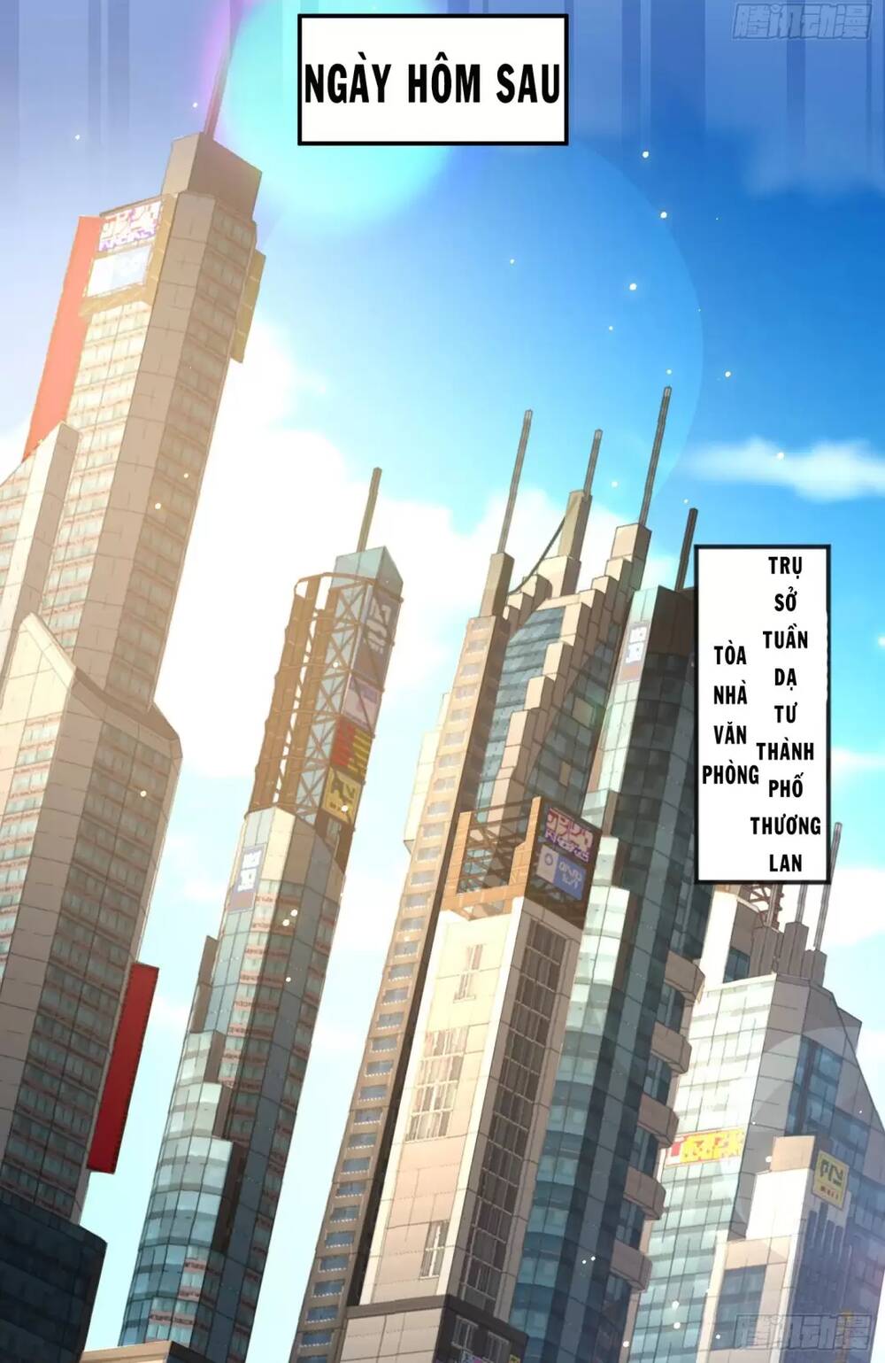 Vô Địch Từ Cưỡng Hôn Ma Nữ - Chapter 90 - Page 46