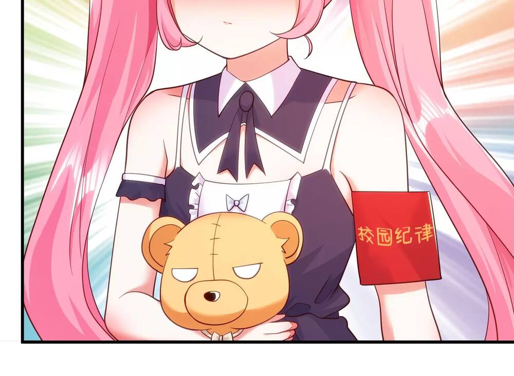 Vô Địch Từ Cưỡng Hôn Ma Nữ - Chapter 90 - Page 4