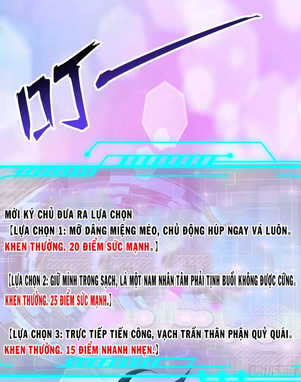 Vô Địch Từ Cưỡng Hôn Ma Nữ - Chapter 91 - Page 18