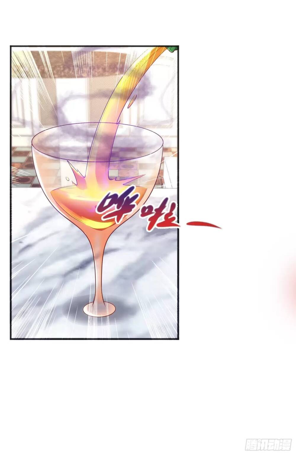 Vô Địch Từ Cưỡng Hôn Ma Nữ - Chapter 91 - Page 38