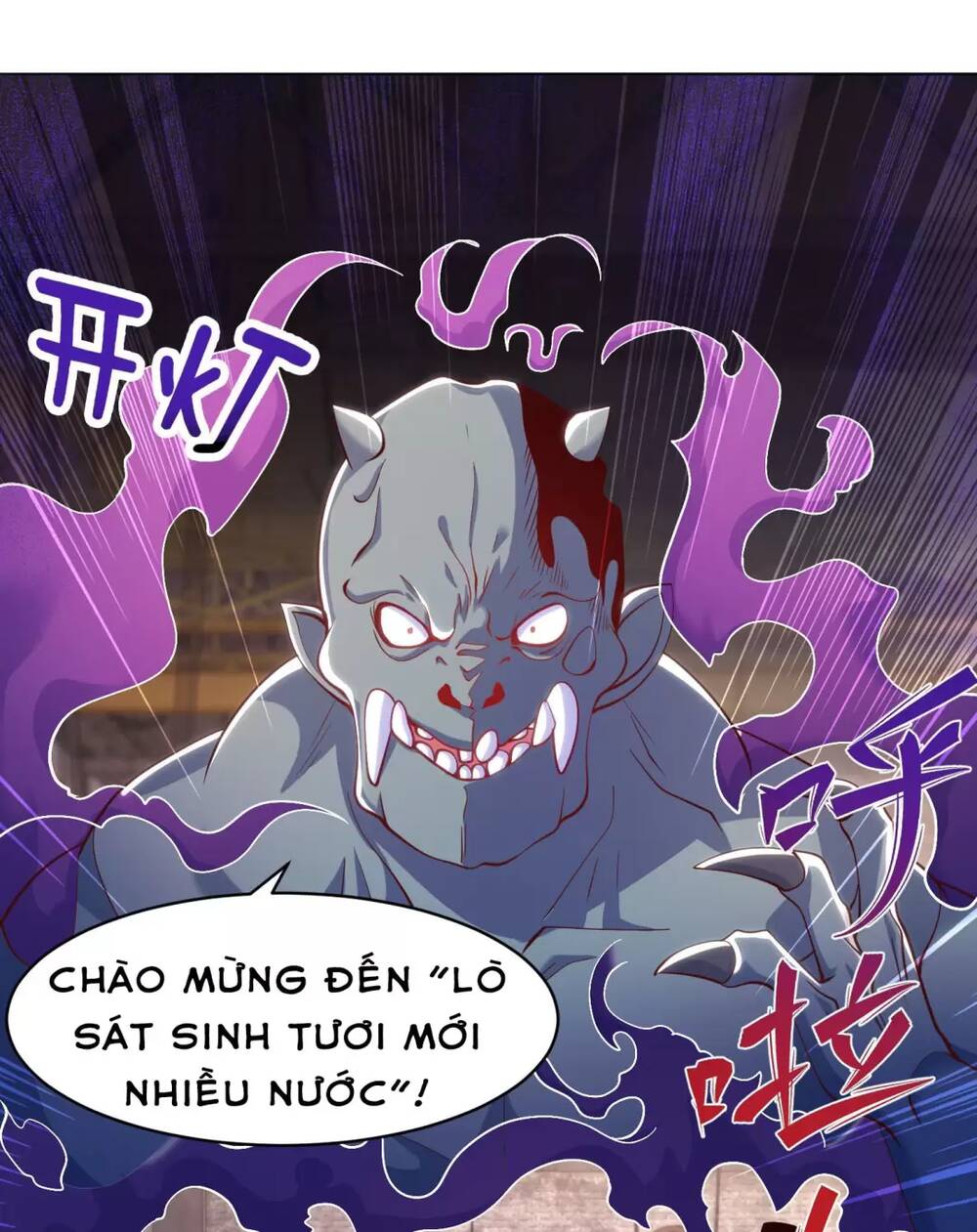 Vô Địch Từ Cưỡng Hôn Ma Nữ - Chapter 92 - Page 13