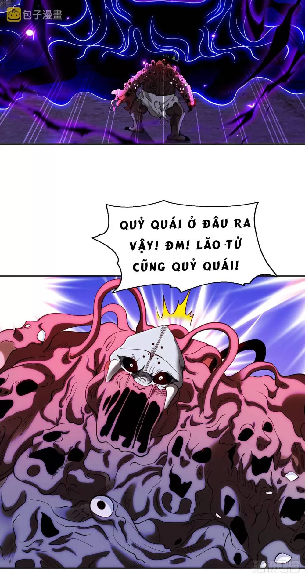 Vô Địch Từ Cưỡng Hôn Ma Nữ - Chapter 92 - Page 72