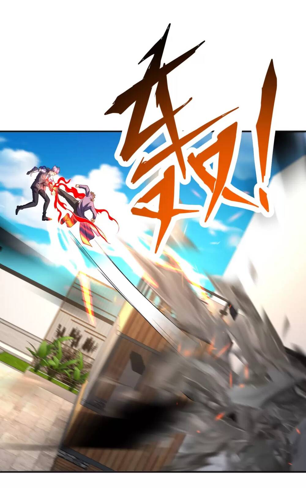 Vô Địch Từ Cưỡng Hôn Ma Nữ - Chapter 93 - Page 31