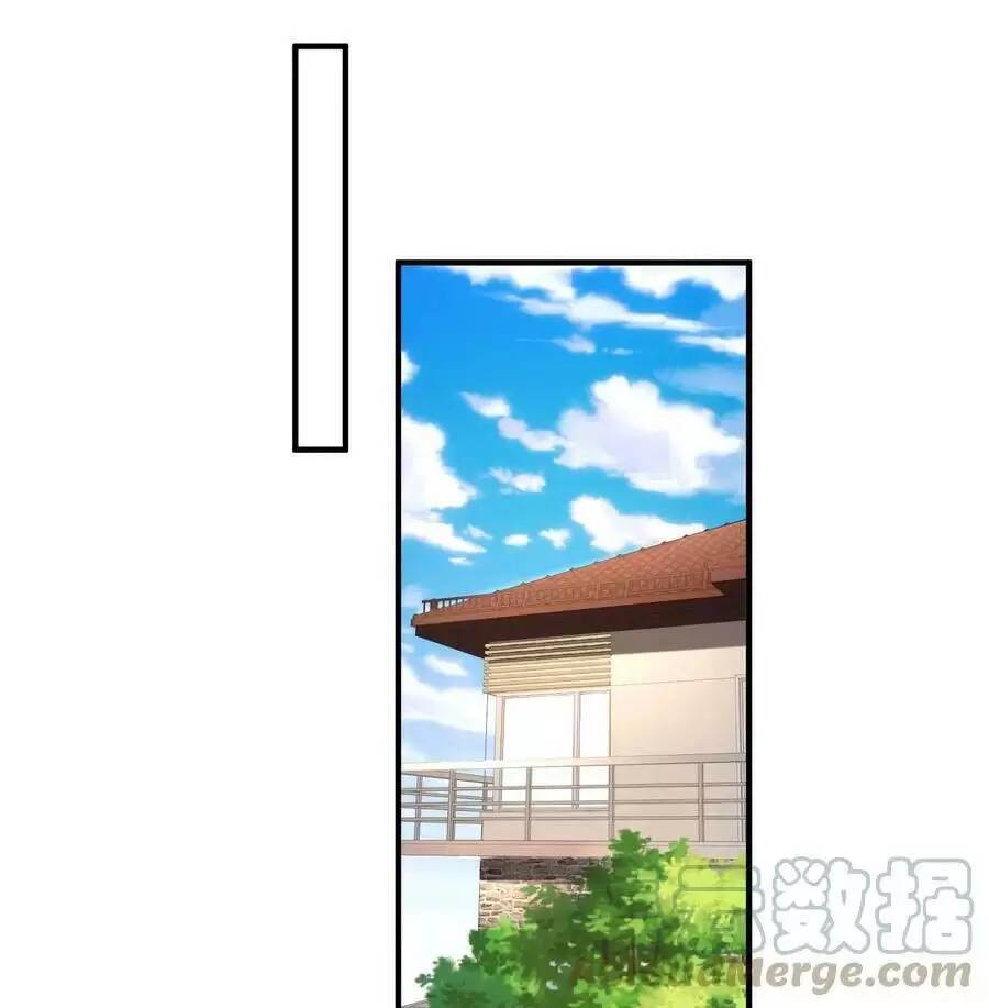 Vô Địch Từ Cưỡng Hôn Ma Nữ - Chapter 94 - Page 18