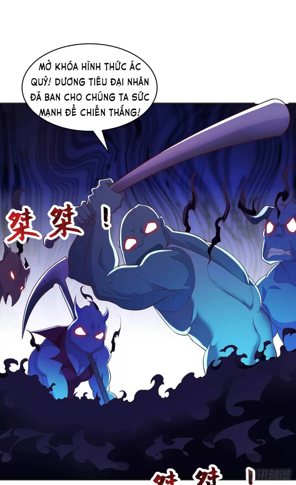 Vô Địch Từ Cưỡng Hôn Ma Nữ - Chapter 95 - Page 13