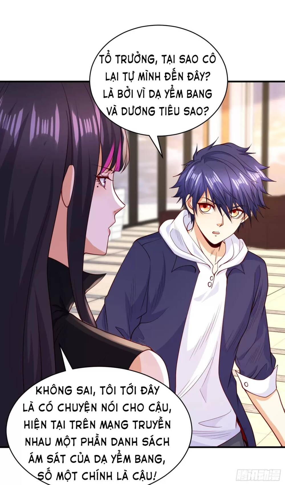 Vô Địch Từ Cưỡng Hôn Ma Nữ - Chapter 95 - Page 47