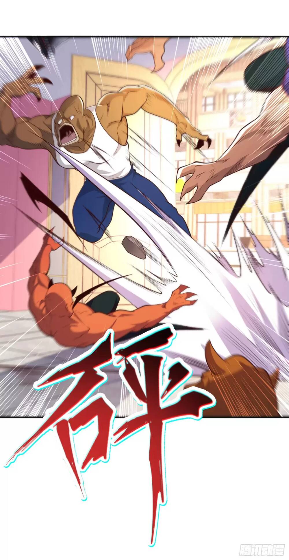 Vô Địch Từ Cưỡng Hôn Ma Nữ - Chapter 95 - Page 6