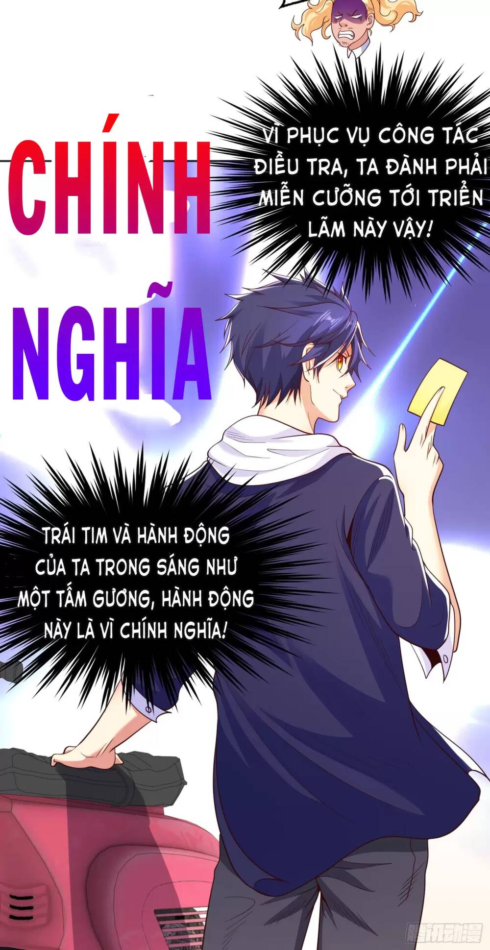 Vô Địch Từ Cưỡng Hôn Ma Nữ - Chapter 96 - Page 17