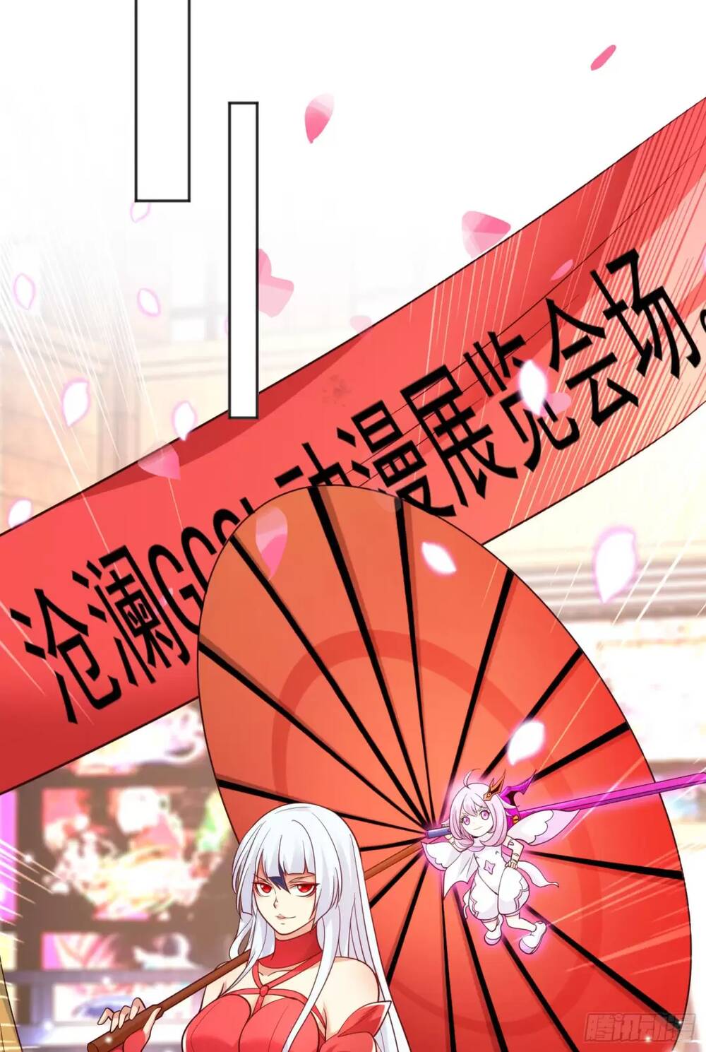 Vô Địch Từ Cưỡng Hôn Ma Nữ - Chapter 96 - Page 21