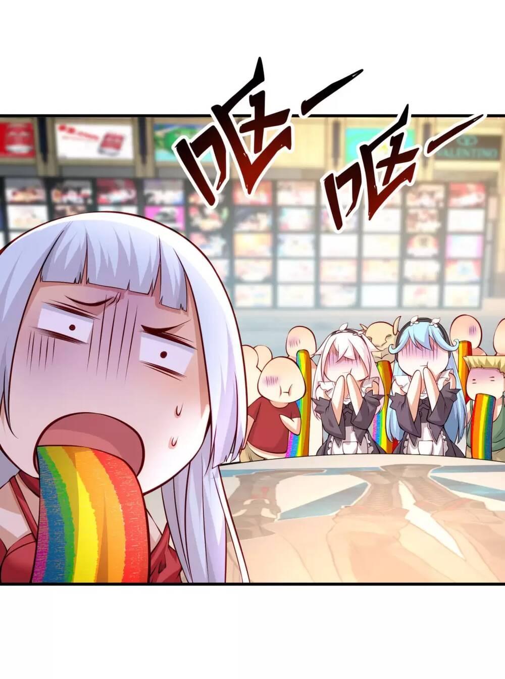 Vô Địch Từ Cưỡng Hôn Ma Nữ - Chapter 96 - Page 45